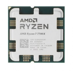 amd-ryzen-7-7700x_tray_1