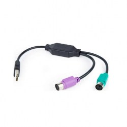 cablexpert-uaps12-bk_1