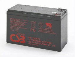 csb-hr1234wf2_1