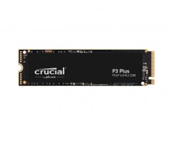 ct2000p3pssd8_1