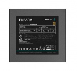 deepcool-pn650m_4