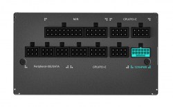 deepcool-px850g-v2_5