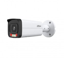 dh-ipc-hfw2849t-as-il_2