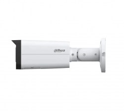 dh-ipc-hfw2849t-as-il_3