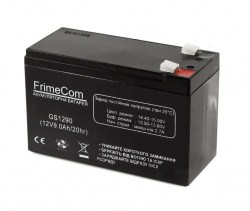 frimecom-(gs1290)_1