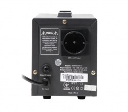 maxxter-mx-avr-s500-01_2