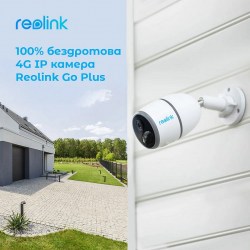 reolink-go-series-g330_3