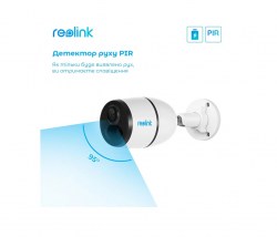 reolink-go-series-g330_6