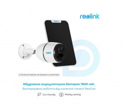 reolink-go-series-g330_7