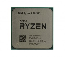 ryzen-9-5950x_tray_1