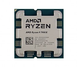 ryzen-9-7900x_tray_1