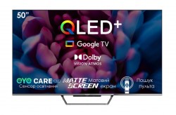 skyworth-50q66g-ai_1