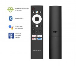 skyworth-50q66g-ai_8